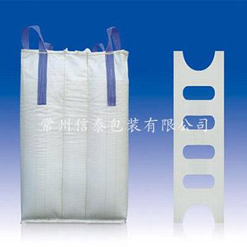 鎮(zhèn)江夾片拉筋袋
